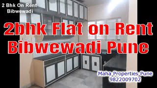 2 bhk Flat On Rent at Bibvewadi Pune. बिबवेवाडीत २ bhk प्रशस्त फ्ल्याट भाड्याने देणे आहे .9822009702