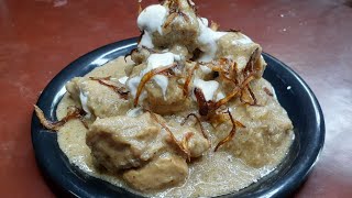 কম মসলায় তৈরী করে নাও মুর্গ সাফেদ কোর্মা/Chicken Korma in White Gravy/amar hneshel