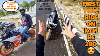 First time Ride on KTM RC200 😍 | Ride Review | Accleration test 🔥