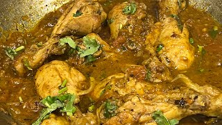 Chicken curry recipe in hindi/चिकन करी रेसिपी बनाने की विधि/chicken curry recipe