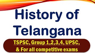 Telangana History | History of Telangana | Telangana History for TSPSC | Groups exam| @Aishwarya Ram