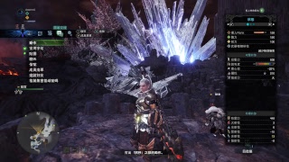 MHW