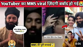 Sehaj Arora Gurpreet Kaur 'Kulhad Pizza Couple' Viral Video - Kulhad Sexy Viral Video