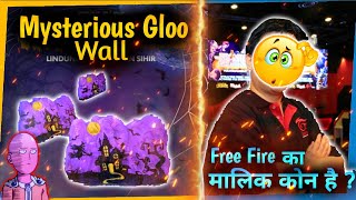 Attribute In Gloo Wall😲 || Free Fire Top 5 Unknown Fact || Must Watch.