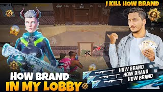 How brand in my lobby 😱 |Fight with how brand  clean member 💞 | Newsop93 | PUBG MOBILE |#newsop93