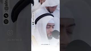 Surat Az-Zumar : 73 | Ahmad Al Nufais