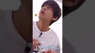 kim taehyung playing squid game 💜.....