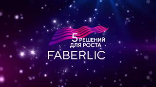 #forum #Moskva #faberlic 💃💃💃