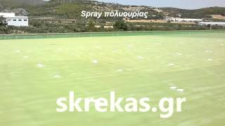 Spray πολυουρίας - και μόνωση σε βάση φωτοβολταϊκών