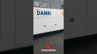 Bus Damri // Malang - Jakarta  #bismania #busdamri  #terminalbusindonesia #busmania #shorts