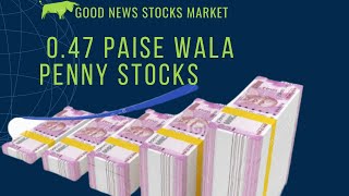 #shorts debt free penny stocks in india 2022 below 1 rupeee 🤑🤑🤑🤑🤑🤑🤑