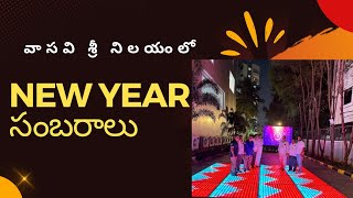 2024 New Year Celebrations at VSN