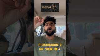 Pichaikkaran 2 Review 😓 | Ena da panni vachirkeenga 💁🏻‍♂️ | Vijay Antony | Kavya Thappar #shorts