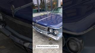 Ретро автомобіль/Retro car /Chrysler Le Baron Coachwork/Oscar Bach review