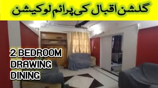 2 Bed D.D Apartment For Sale Gulshan-e-Iqbal Block 1 Karachi I 2nd Floor I Leased I Prime Location