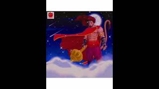 Hanuman Song