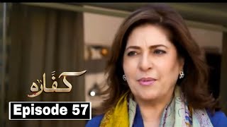 Kaffara Episode 57 Promo -  Kaffara Episode 57 Treaser - Kaffara Tomorrow Review