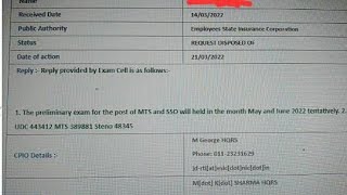 ESIC MTS / SSO PRELIMS DATE UPDATED, WHEN WILL ESIC MTS AND SSO PRELIMINARY EXAM CONDUCTE