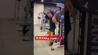 🚀🚀😆OMG 💯kg. Squat☠️☠️.                       #gym #motivation #best #funny