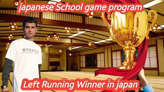 japan ma game program || Winner left Running || Kumar ajay vlog || Balen || balen shah || japan