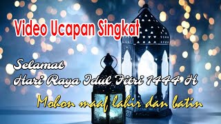 ucapan idul fitri 2023 (3)