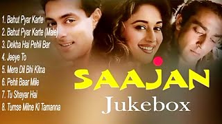 Sajan Movie all Songs Jukebox, Evergreen Hits Songs Madhuri Dixit,Salman Khan,Sanjay Dutt