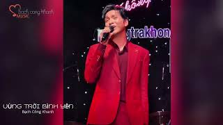 VÙNG TRỜI BÌNH YÊN- Bạch Công Khanh II Live at Phòng Trà Không Tên 6.9.2024