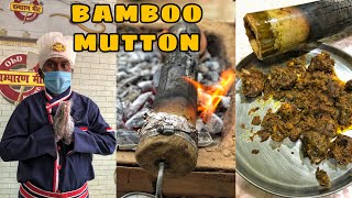 World Famous OLD CHAMPARAN MEAT HOUSE in Patna | Bamboo Mutton Recipe by Old Champaran Meat House