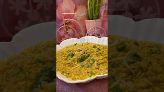 Daal Mash with Chicken