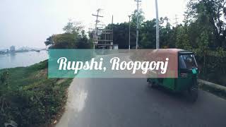 Rupshi, Roopgonj Tour By Cycle Squad