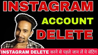 how to delete instagram account permanently 2022|Instagram Account Delete Kaisa Kre Permanently 2022