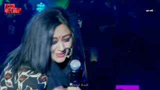 না বুঝি দুনিয়া | Na Bujhi Duniya | চিরকুট | Chirkut | Joy Bangla Concert 2024 | Band Aadi