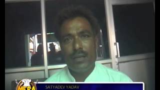 Satyadev Yadav, NP || Ghazipur, Uttar Pradesh