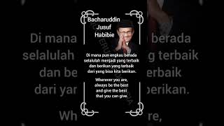 Habibie #1 | Inspiring Thoughts | Indonesian-Russian-English #quoterusiaindonesia #inspiration