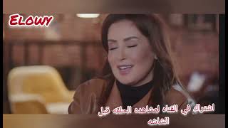 مسلسل الميراث الحلقة 745