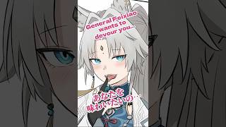 Feixiao wants to devour you…(Comic Dub) #honkaistarrail #崩壊スターレイル #崩坏星穹铁道