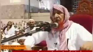 Biddati Ka Anjam ? Biddati ki Tauba bhi qubool Nahi Hoti ? Maulana Makki al Hijazi Sahab