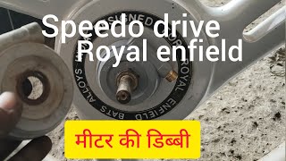 Bullet speedo drive (meter ki dibbi) kaise change kare