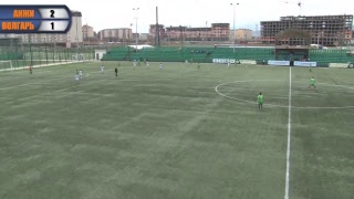 «Caspian Cup». «Анжи» U-14 - «Волгарь» U-14