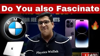 Fascinating brands | BMW, iPhone | Motivation by Sachin sir 💯| PW