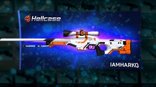 Hellcase Promo Code 2023 - How to Use Promo Code on Hellcase ?