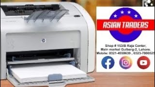 Plug and Play HP Laserjet 1020 Printer Quick Review Demo and Removing Paper jam By Asian Traders