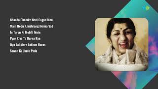 Soulful Songs of Lata Mangeshkar | Chanda Chamke Neel | Main Hoon Khushrang | In Taron Ki Mehfil