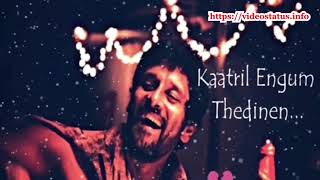 கனவே கனவே -Kanave Kanave-Tamil Whatsapp Status Video Song Download