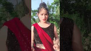 এক দিন দেখা না হলে | #shots @PrincessRupaShorts