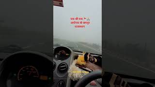 अयोध्या से जयपुर राजस्थान #ayodhya #shortvideo #youtubeshorts #viral