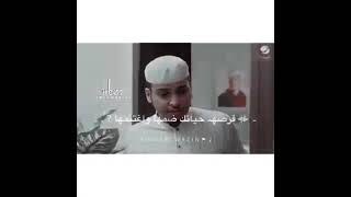 الام نعمه ( عامر مصاب بفشل كلوي