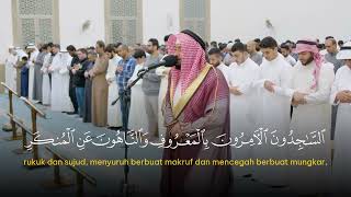 JIHARKAH STYLE - Ahmad Alnufais || Surat At Taubah : 111-116