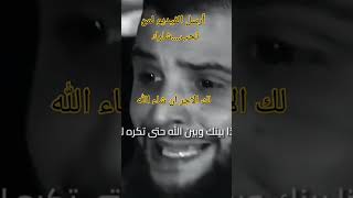 مصيبة اعظم من مصيبة إبليس# ياتارك الصلاة #حقائق