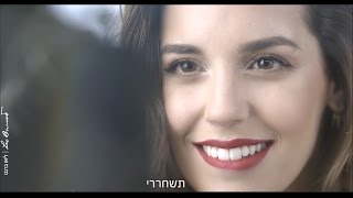 מבצע פסח בקניוני עזריאלי